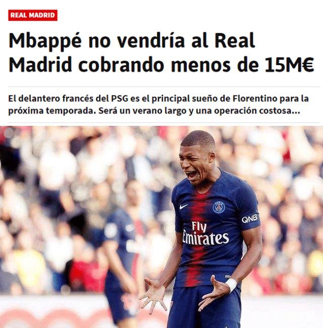 拉齐奥公布战国米名单：扎卡尼、佩德罗在列，6名球员缺阵