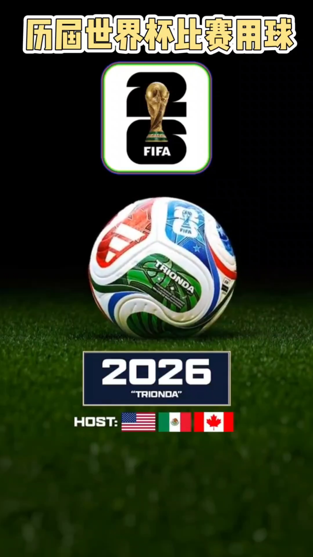 棒球与自动化裁判系统的未来争论